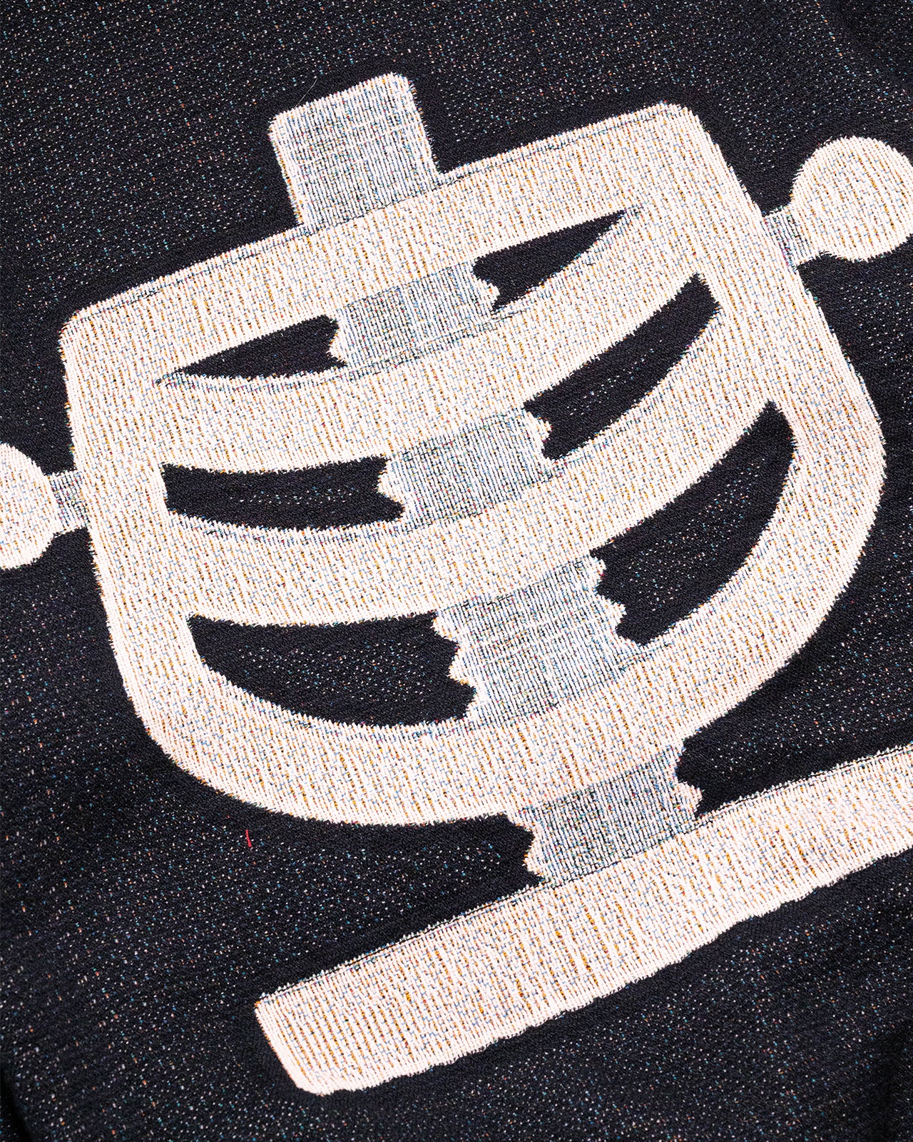 GRIM / Full Woven Crewneck