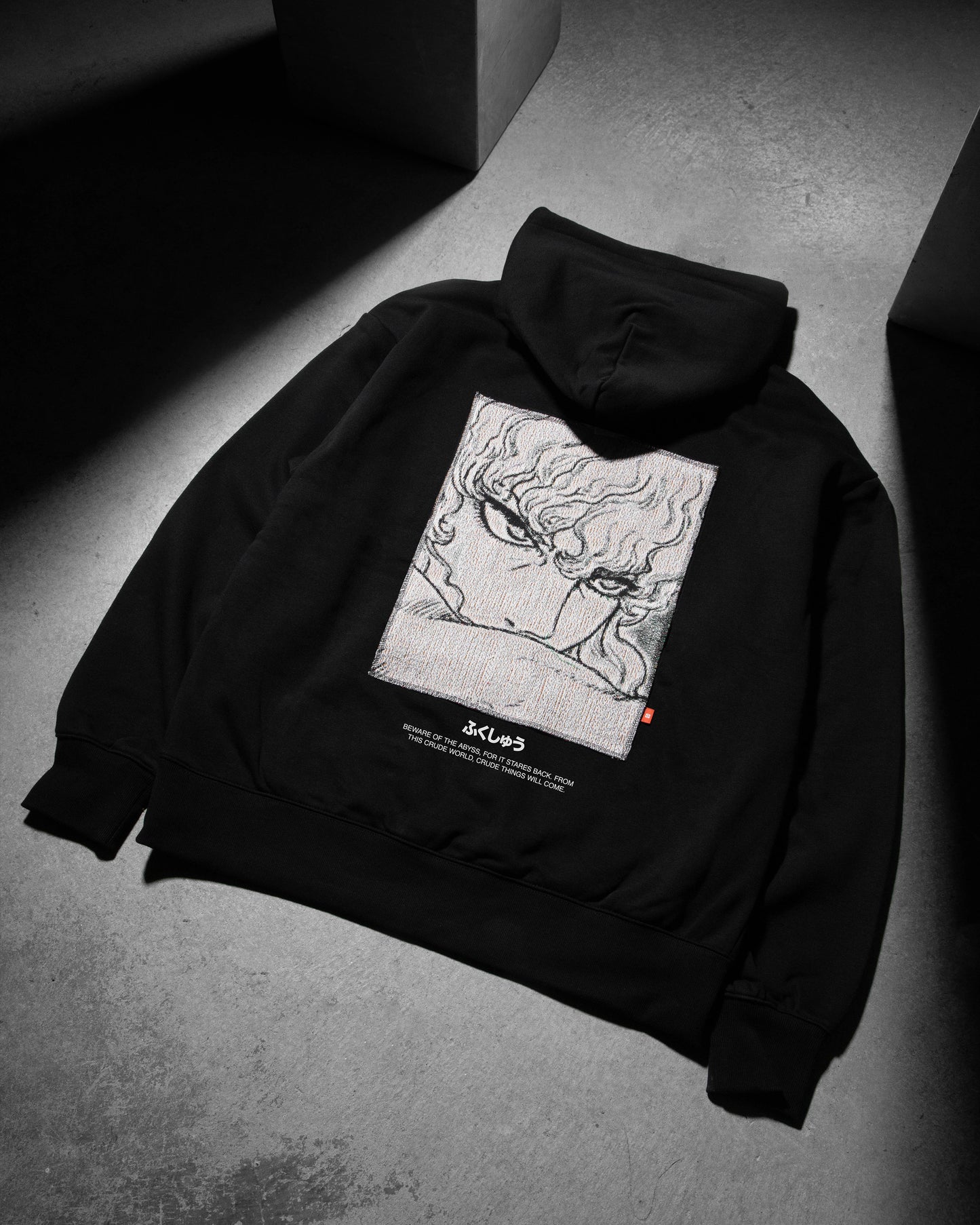 POWER / Soft Oversized (12oz)