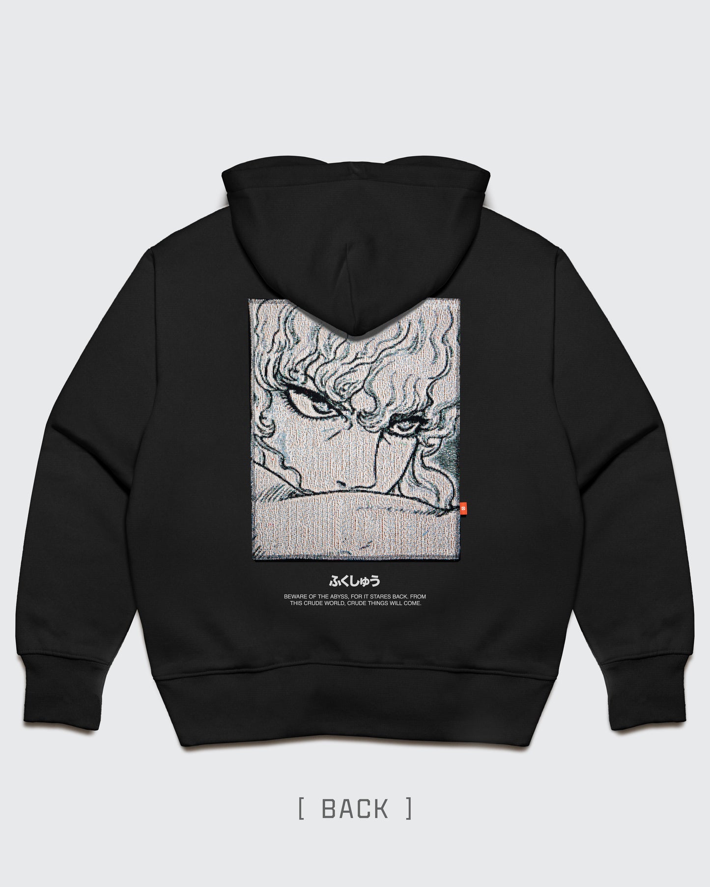 POWER / Soft Oversized (12oz)