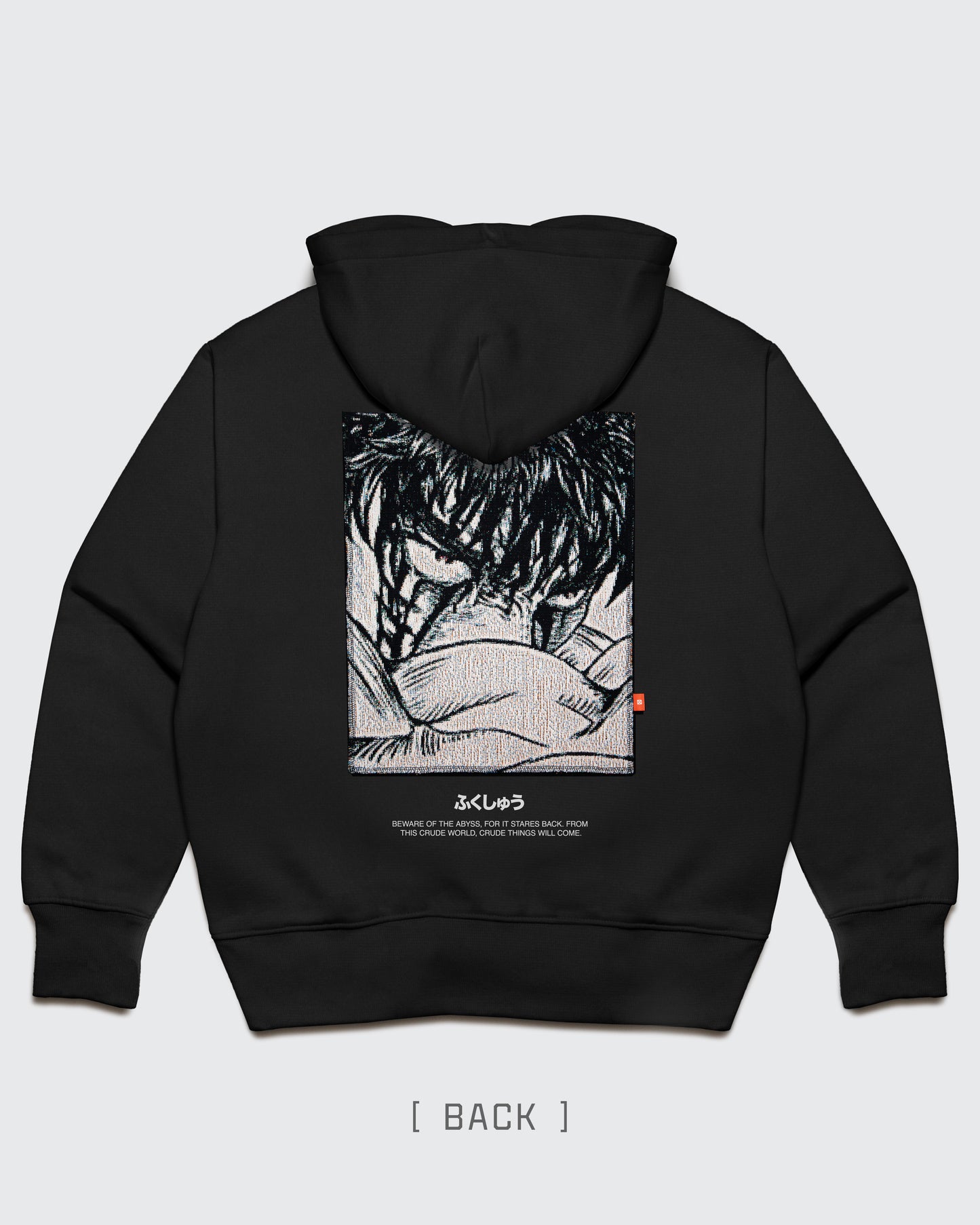 VENGEANCE / Soft Oversized (12oz)