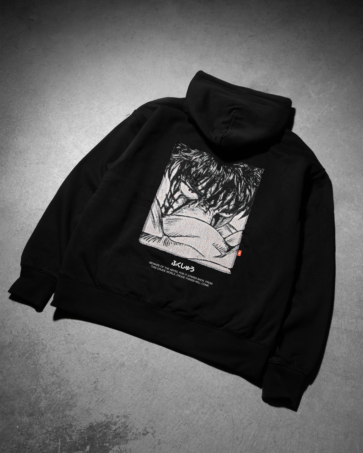 VENGEANCE / Soft Oversized (12oz)