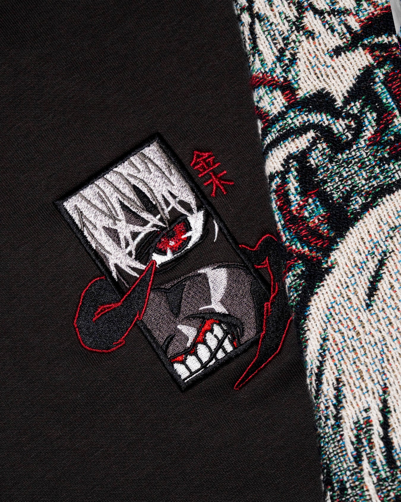 GHOUL (V2)